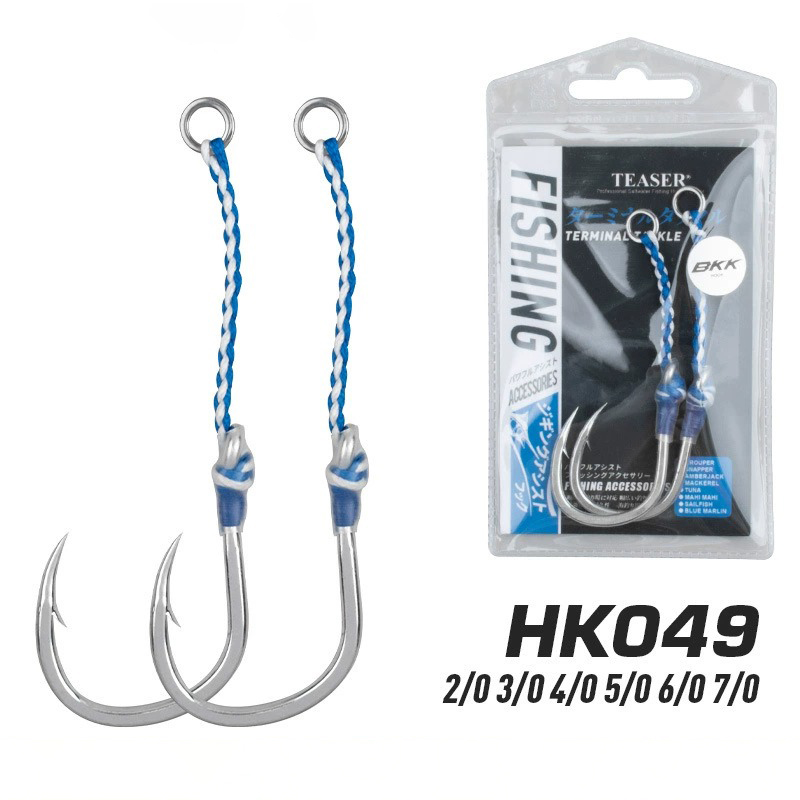 Fishing Hook Offset - 2 ชิ้น/ถุงเหล็กคาร์บอนสูงช้าตะขอเดี่ยวตะขอตกปลาทะเลน้ําเค็มตกปลาโลหะ Jigging Assist Hooks
