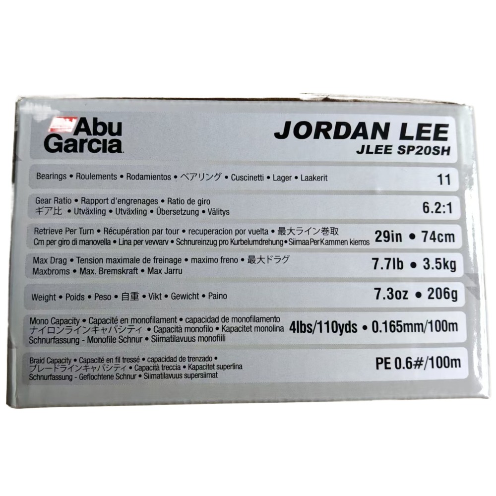 รอกตกปลาแบบสปินนิ่ง Abu Garcia - Abu Garcia Reel Revo บทวิจารณ์และราคา
