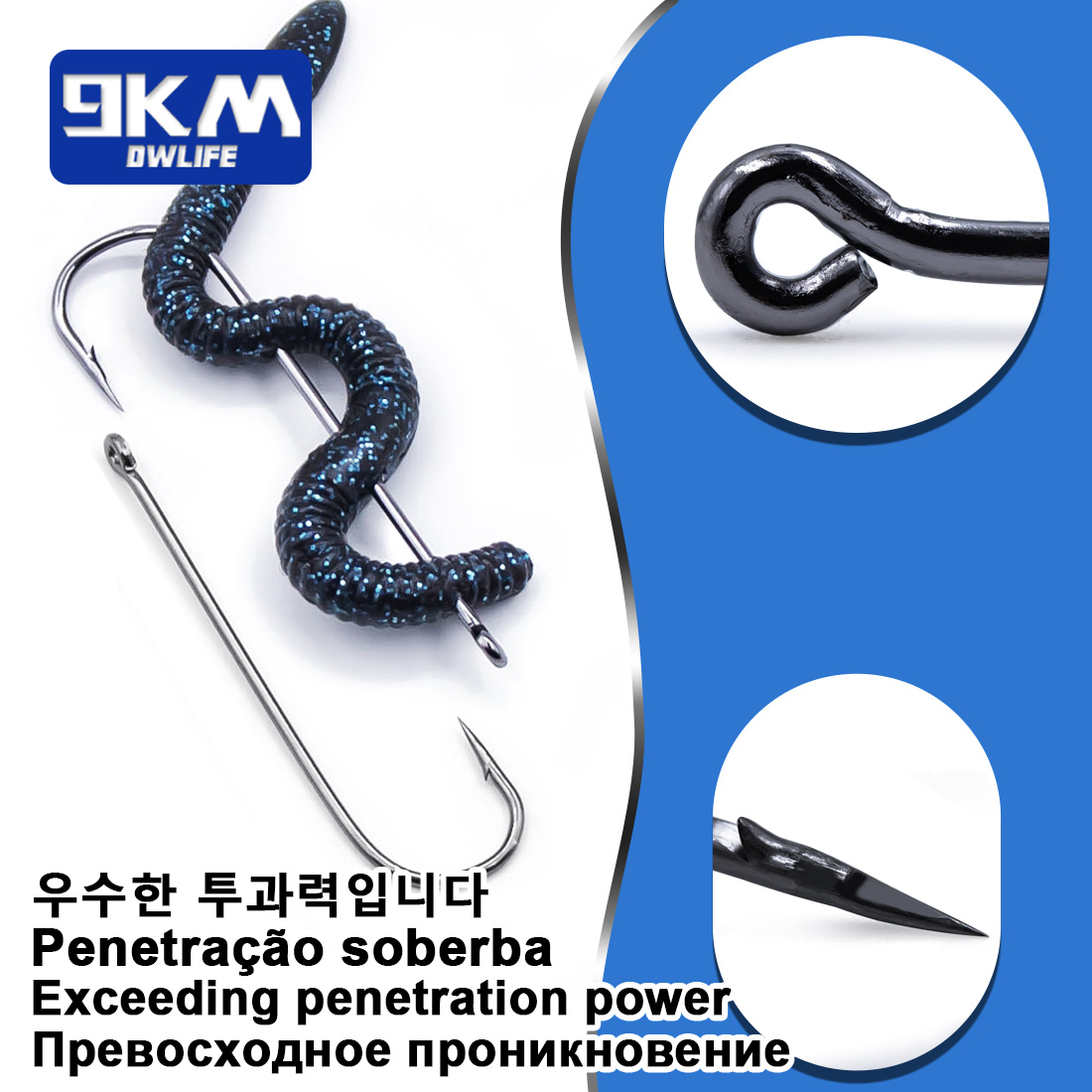 เบ็ดตกปลาแบบก้านยาว 9KM Aberde - Fishing Hook Barbless บทวิจารณ์และราคา
